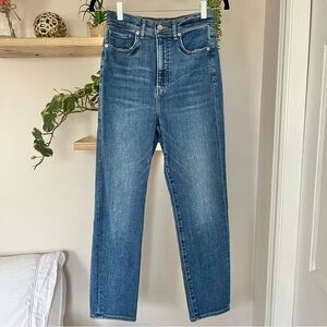 Express Super High Rise Jeans
